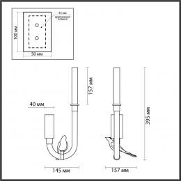 Odeon light exclusive 5431/2WL L-VISION ODL_EX24 11 золотой(под латунь)/белый градиент/беж./зеленый/ металл/стекло/керамика Бра LED 2W 4000K LARK  - 2 купить